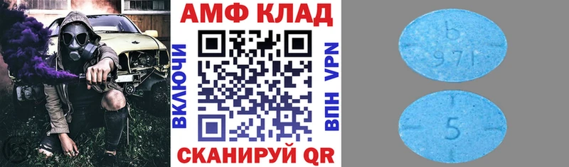 Amphetamine 98%  Дедовск 