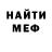 Кетамин VHQ Just Zombie