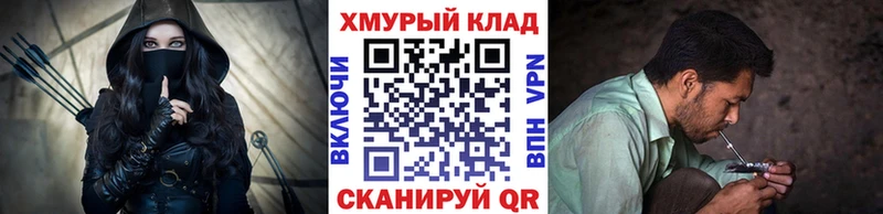 Героин хмурый  хочу   Дедовск 
