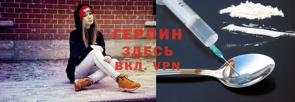 дистиллят марихуана Дмитриев