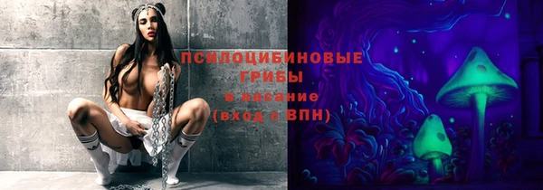 кокаин перу Богородск