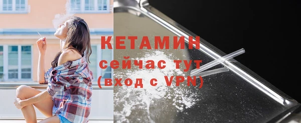 кокаин колумбия Бородино