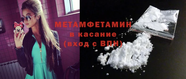 MESCALINE Богданович