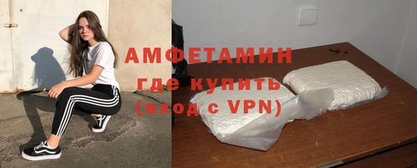 кокаин перу Богородск