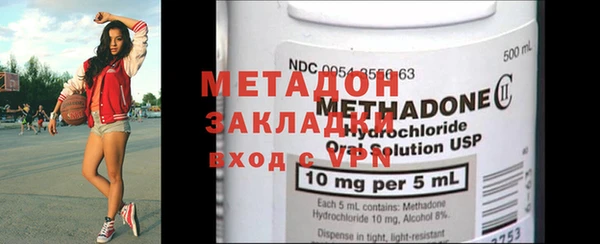 MESCALINE Богданович