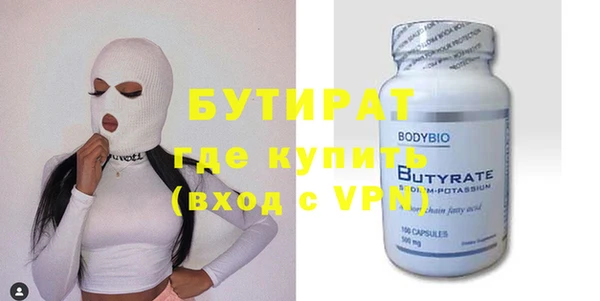кокаин колумбия Бородино