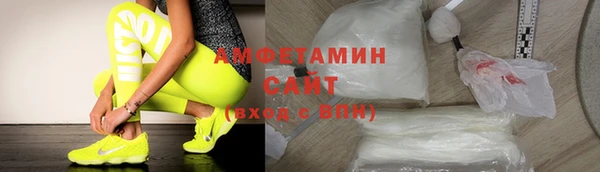 кокаин колумбия Бородино