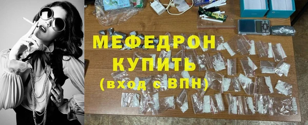 мдпв Дмитровск