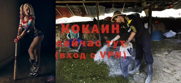 MESCALINE Богданович