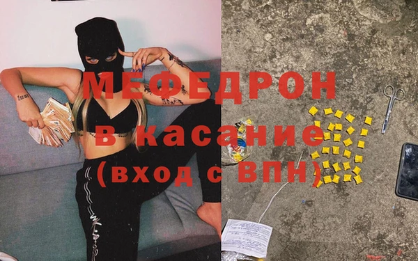 кокаин колумбия Бородино