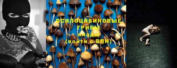 меф VHQ Богородицк