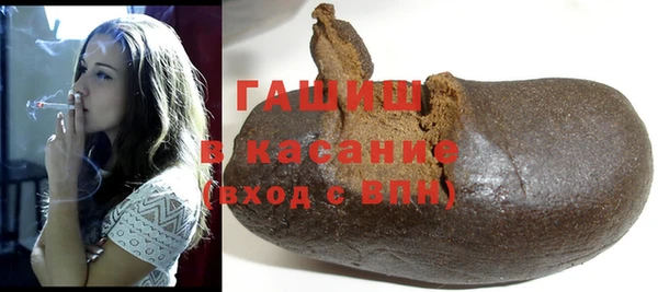 меф VHQ Богородицк