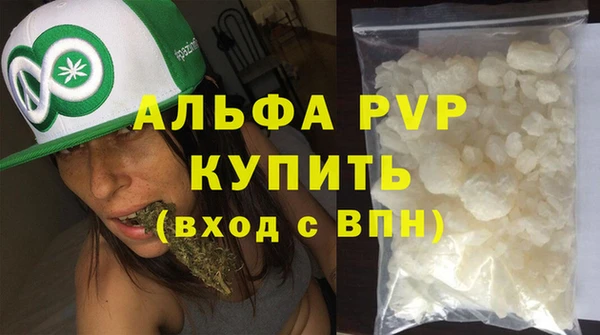 MESCALINE Бронницы