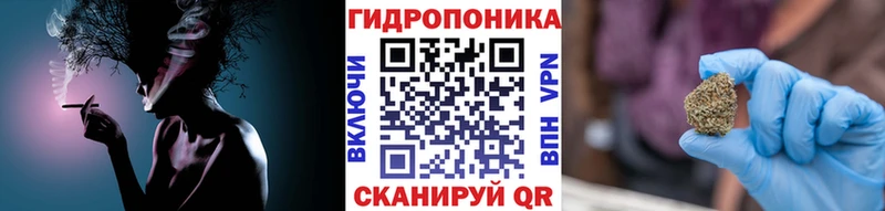 Шишки марихуана Ganja  маркетплейс состав  Дедовск  MEGA ссылка 